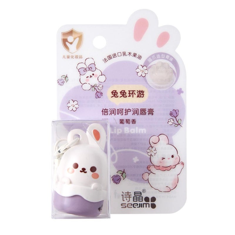 Lip Repair Stick,Lip Balm,Moisturizing Lip Care,Portable Kids Fruity Cute Rabbit Flavored Lip Balm with Keychain - Image 1